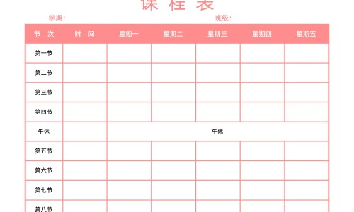 孕吐食道哽咽感-权威孕妇吃噎了要警惕四种病平台,分享专业孕妇吃了东西感觉堵的难受知识_怀孕时候哽食物网